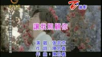 让我照顾你