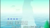岛歌