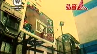 篮球