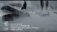 十二月的奇迹(中文版)