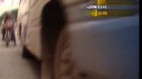 塞车