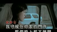 等待