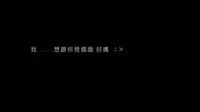 今天你要嫁给我