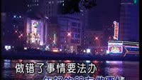 十二月