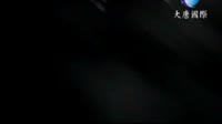 天无间