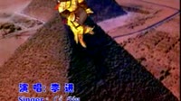 拥抱英特奈