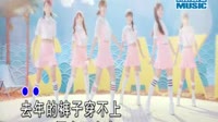 奔跑卡路里