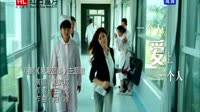 一个人爱上一个人(纯伴奏)