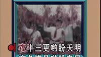 映山红