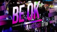 Be Ok