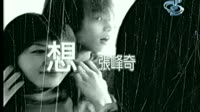 想