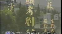 弹唱词