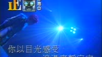 春光乍洩
