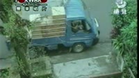 瓦上的舞蹈