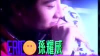 跟你要好一辈子