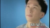 这里有爱等我回来