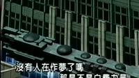 他们很忙