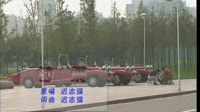 钞票