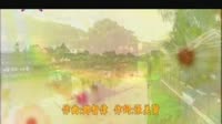 爱在天边