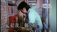 原来的我