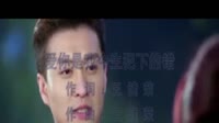 爱你是我今生犯下的错