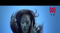 再见美人鱼(电影《再见美人鱼》主题曲)